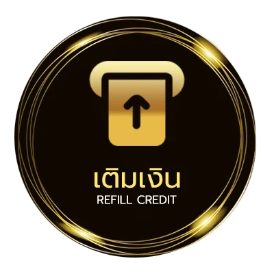 ฝาก-ถอน กัซเทป บอล ออโต้ 24 ชม.